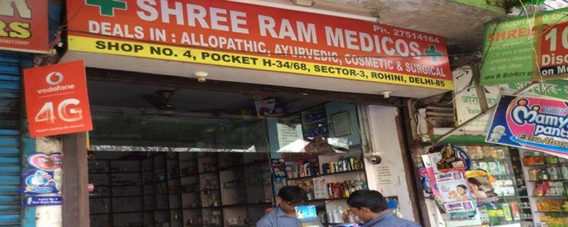 Shri Ram Medicos 